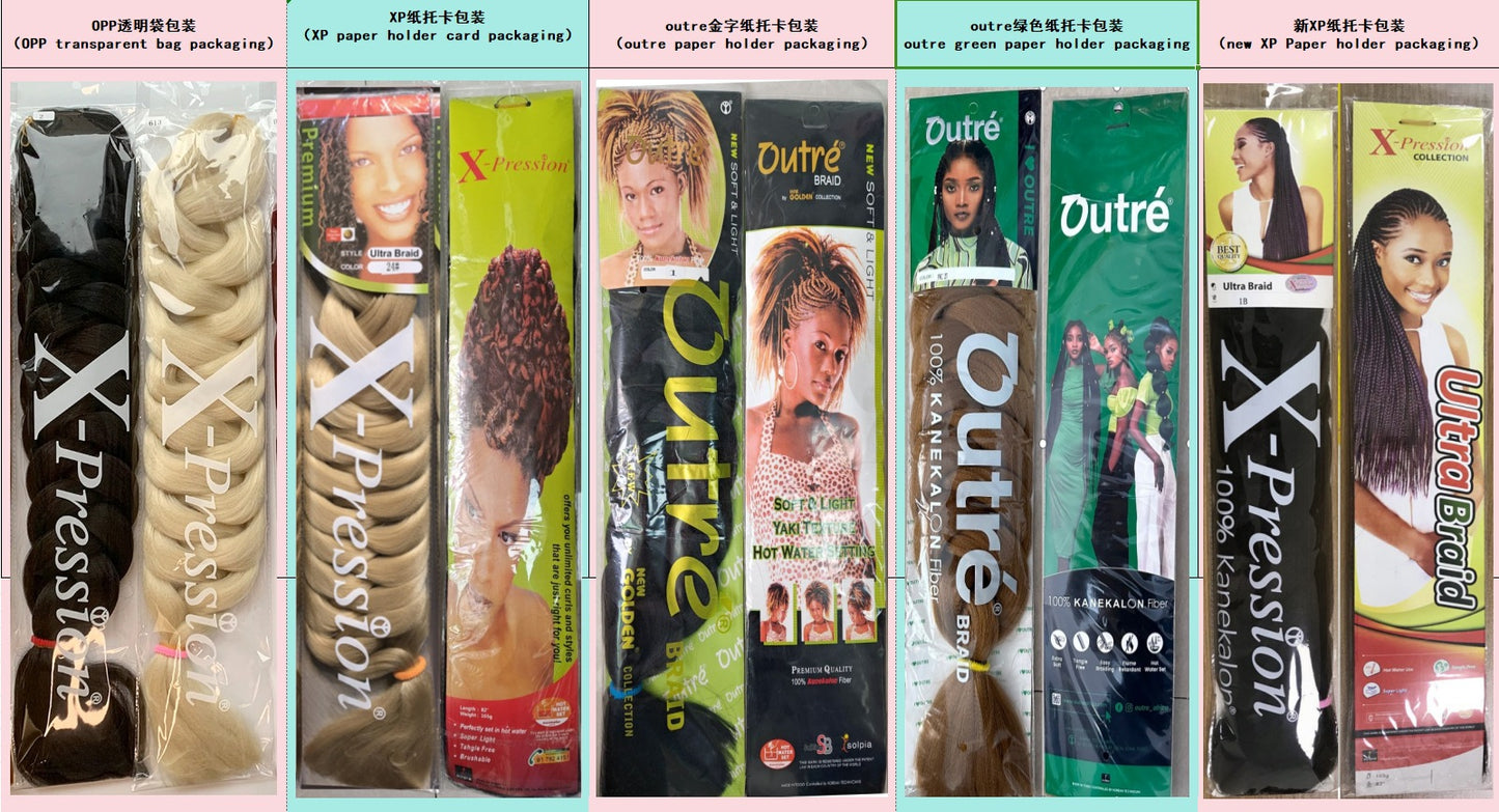 X Pression 82inch 165g Jumbo braids