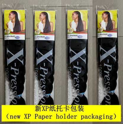 X Pression 82inch 165g  Jumbo braids